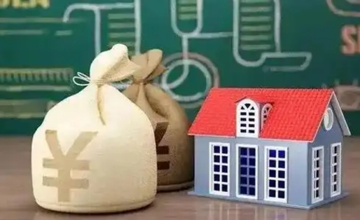 江阴个人公积金提出资料（2020个人公积金提取流程）